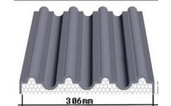 長沙EPS線條銷售與膨脹聚苯板報(bào)價(jià)——湖南德維新型建材有限公司辦公用品供應(yīng)