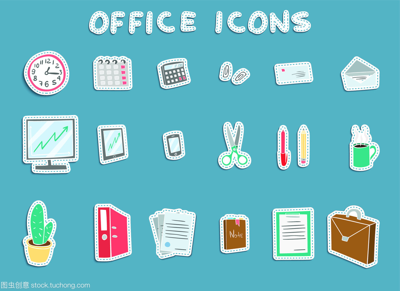 業(yè)務(wù)辦公與建筑材料 標(biāo)簽圖標(biāo)組在項(xiàng)目工作中的應(yīng)用