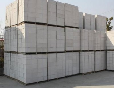 淺談加氣混凝土板材在工業(yè)化住宅領(lǐng)域的應(yīng)用